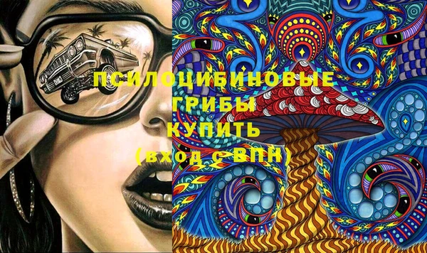 не бодяженный Вязники